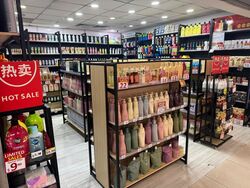 Far East Plaza (D9), Retail #557646861